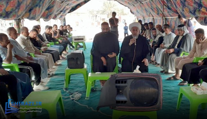 alshirazi.org