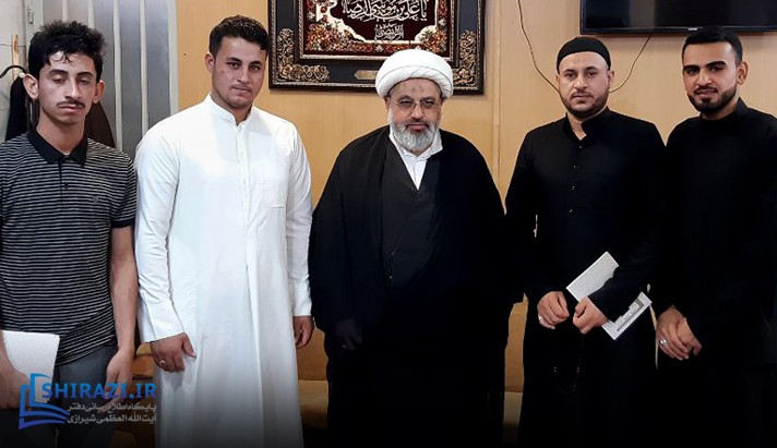 alshirazi.org