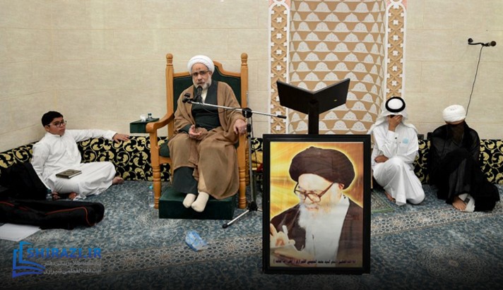 alshirazi.org