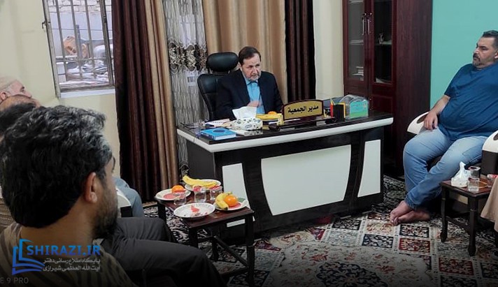 alshirazi.org