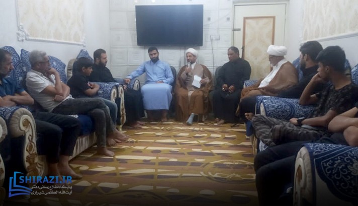alshirazi.org