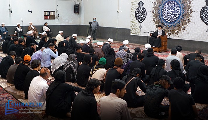 alshirazi.org