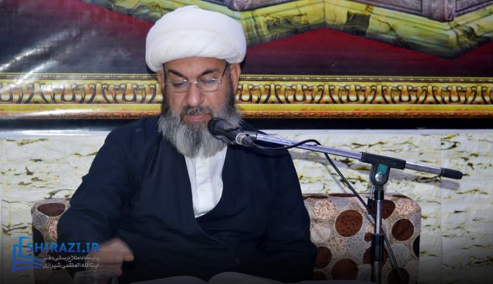 alshirazi.org