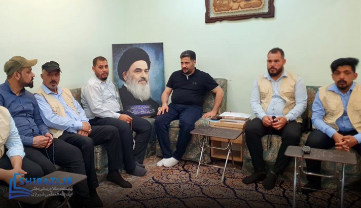 alshirazi.org