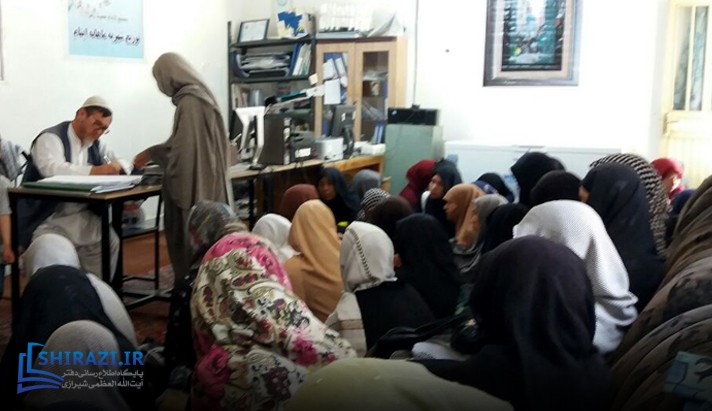 alshirazi.org