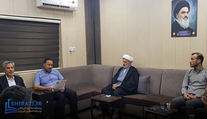 alshirazi.org