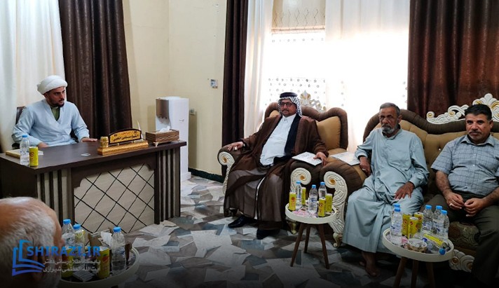 alshirazi.org