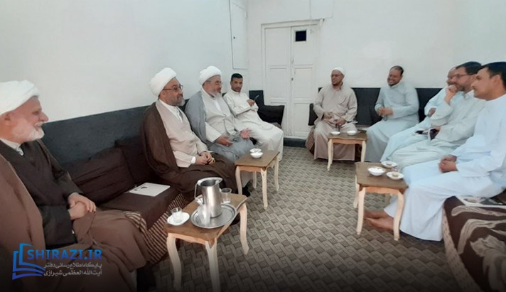 alshirazi.org