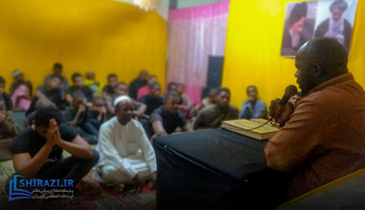 alshirazi.org
