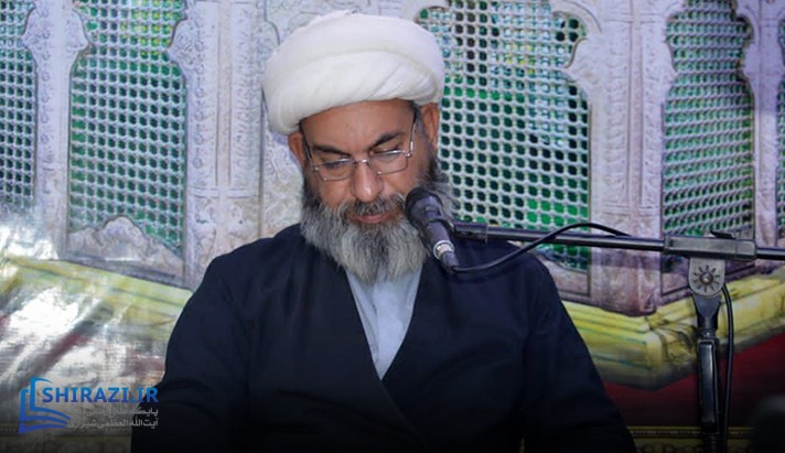 alshirazi.org