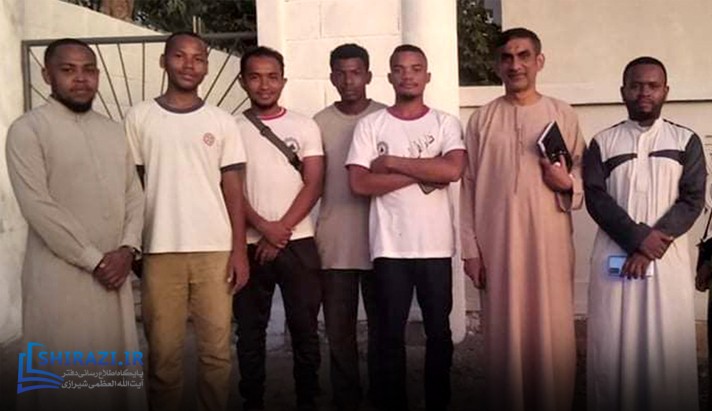 alshirazi.org