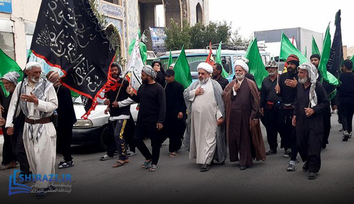 alshirazi.org