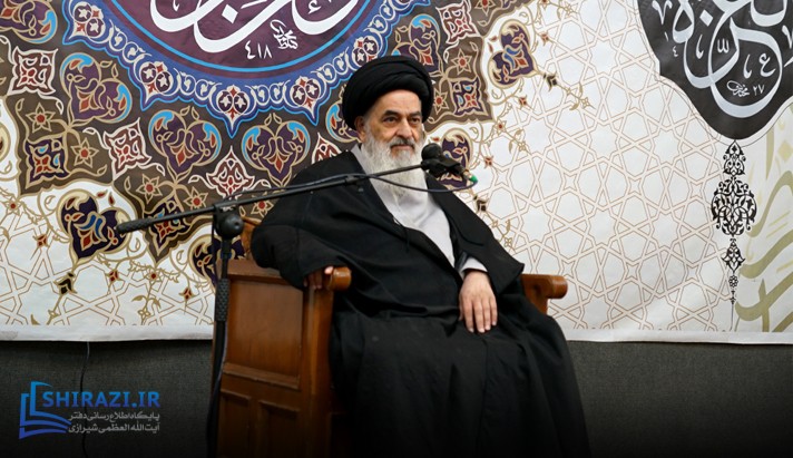 alshirazi.org