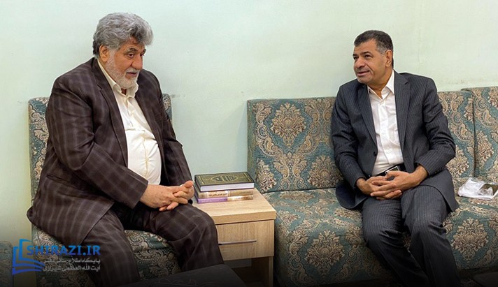 alshirazi.org