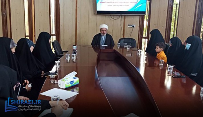 alshirazi.org