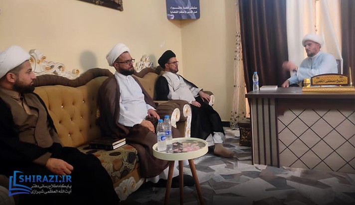 alshirazi.org