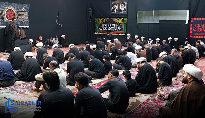 alshirazi.org