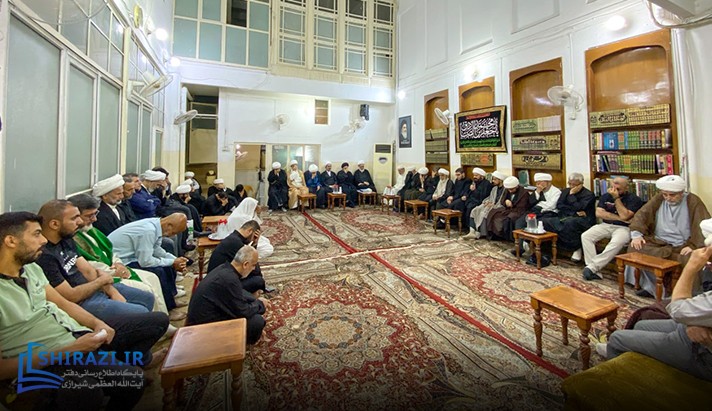 alshirazi.org