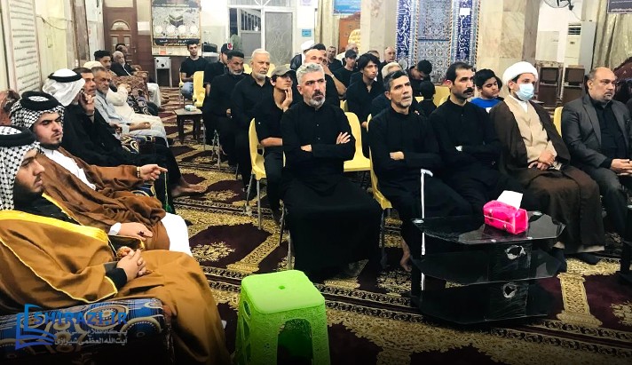 alshirazi.org