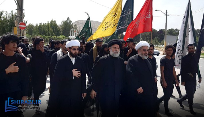 alshirazi.org