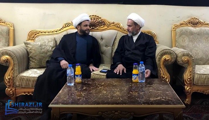 alshirazi.org