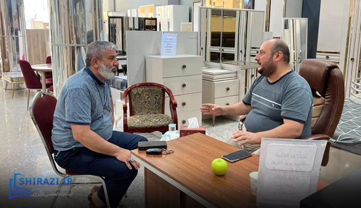 alshirazi.org