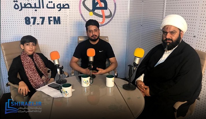alshirazi.org