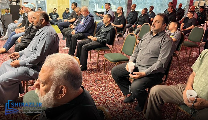alshirazi.org