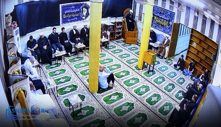 alshirazi.org