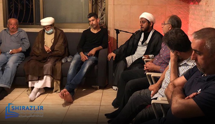 alshirazi.org