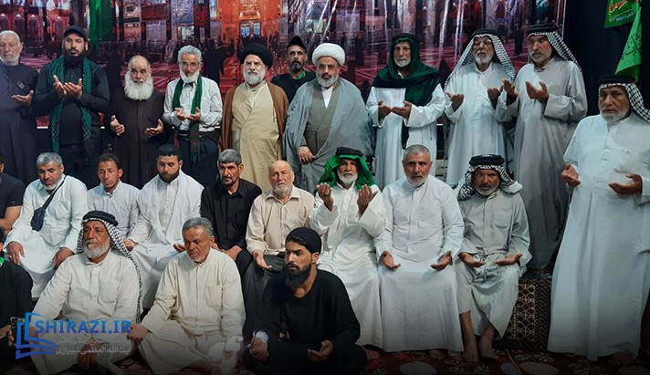 alshirazi.org