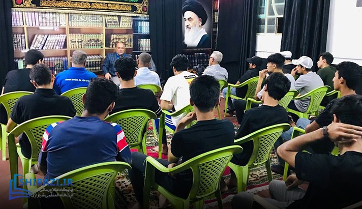 alshirazi.org