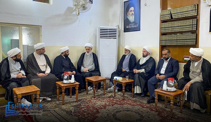 alshirazi.org