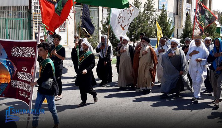 alshirazi.org