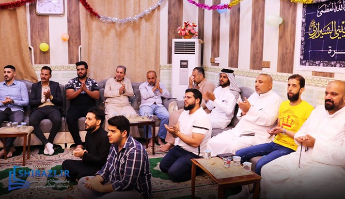 alshirazi.org
