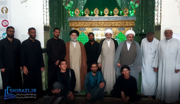alshirazi.org