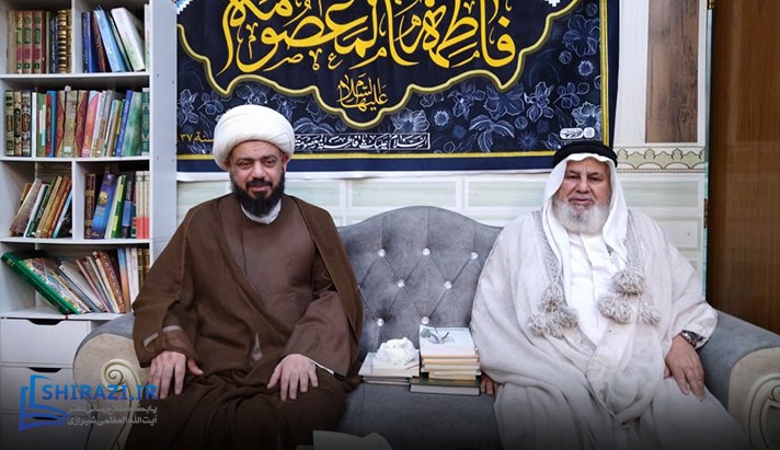 alshirazi.org