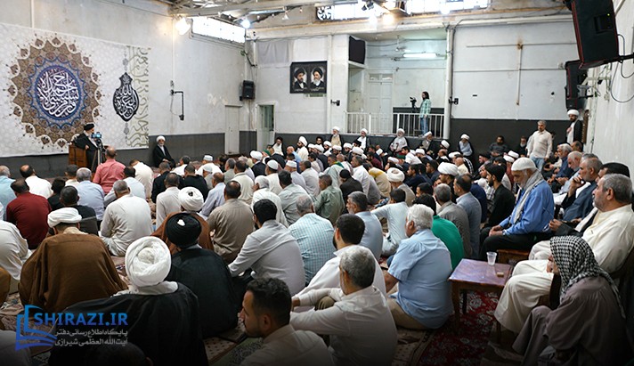 alshirazi.org