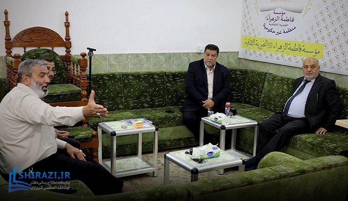 alshirazi.org