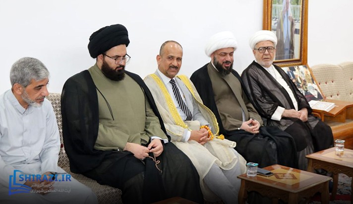 alshirazi.org