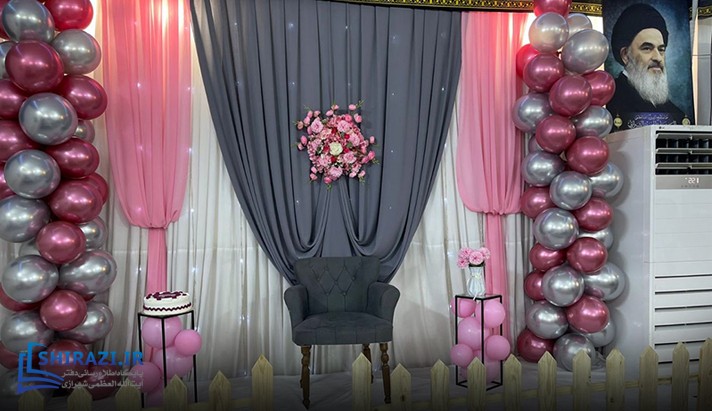 alshirazi.org