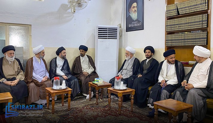alshirazi.org