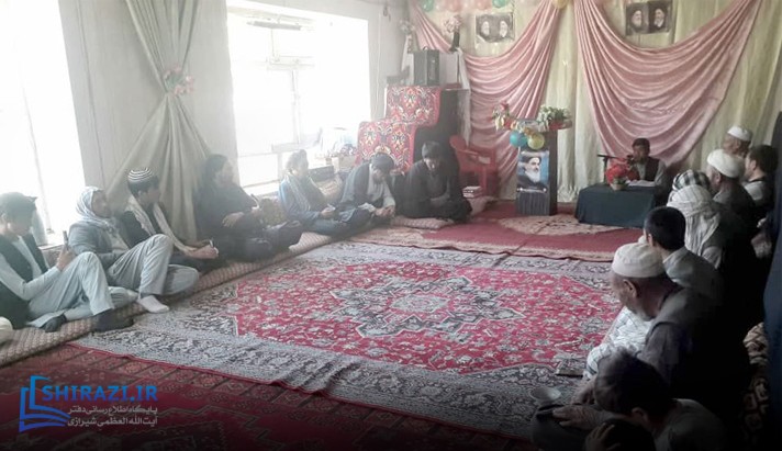alshirazi.org
