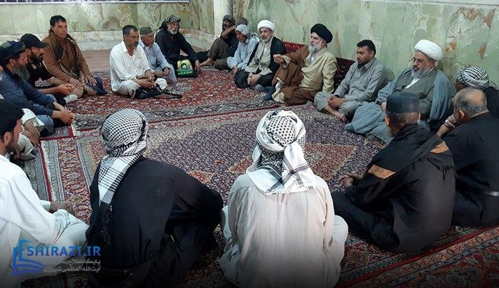 alshirazi.org