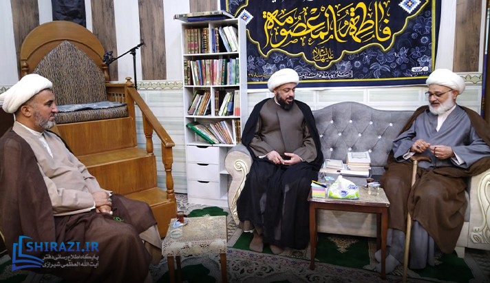 alshirazi.org