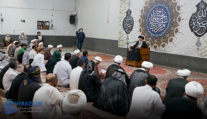 alshirazi.org