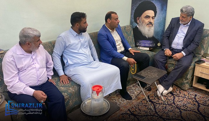 alshirazi.org