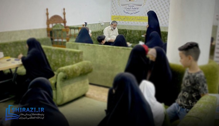alshirazi.org