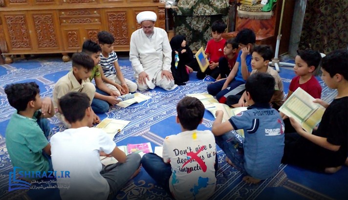 alshirazi.org