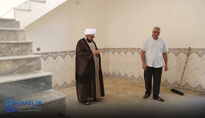 alshirazi.org